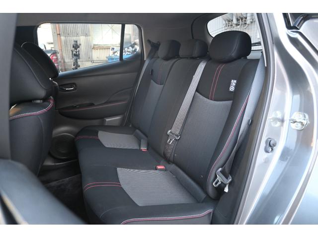 リーフ ニスモ 純正ナビ TV アラウンドビューモニター Applecarplay デジタルインナーミラー シートヒーター(26枚目)