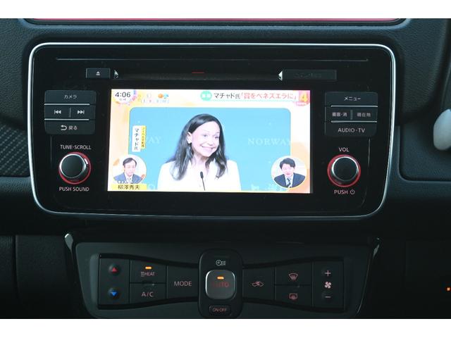 リーフ ニスモ 純正ナビ TV アラウンドビューモニター Applecarplay デジタルインナーミラー シートヒーター(31枚目)