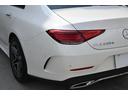 ＣＬＳ２２０ｄ　スポーツ　エクスクルーシブパッケージ　ＣＬＳ２２０ｄ　スポーツ　エクスクルーシブパッケージ　サンルーフ　ヘッドアップディスプレイ　パワートランク　ＬＥＤライト　エアーサスペンション　ブルメスターサウンド　シートヒーター　クーラー(23枚目)