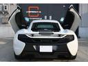 MCLAREN 650S