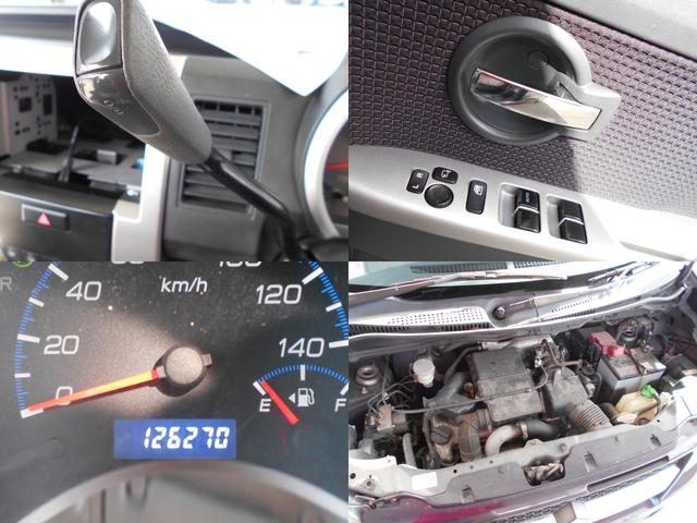 RR-Sリミテッド ディスチャージライト フォグライト 純正アルミホイール 電動格納式ドアミラー キーレスエントリー シートリフター チルトステアリング ルーフスポイラー ワイドバイザー フロアマット プライバシーガラス(56枚目)