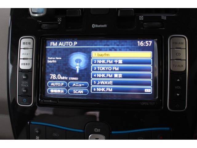 Ｇ　ＥＶ車両　ＥＶ充電ケーブル　ローダウン　純正エアロ　純正ナビＴＶＢｌｕｅｔｏｏｔｈ　シートヒーター　シートカバー　クルーズコントロール　ＬＥＤヘッドライト　スマートキー　ステアリングヒーター　ＥＴＣ(10枚目)