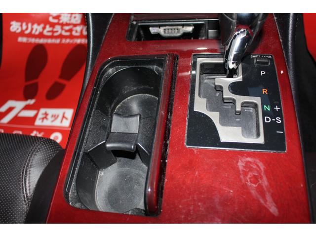 GS GS350 GS350 タイミングチェーンエンジン 黒革シート パワーシート シートヒーターエアコン マルチナビ ビルトインETC 18インチアルミ スマートキー オイルタネーター、イグニッションコイル交換済(13枚目)