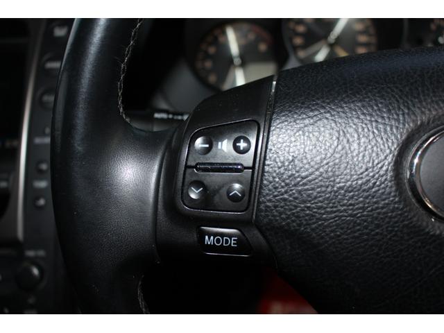 GS GS350 GS350 タイミングチェーンエンジン 黒革シート パワーシート シートヒーターエアコン マルチナビ ビルトインETC 18インチアルミ スマートキー オイルタネーター、イグニッションコイル交換済(14枚目)