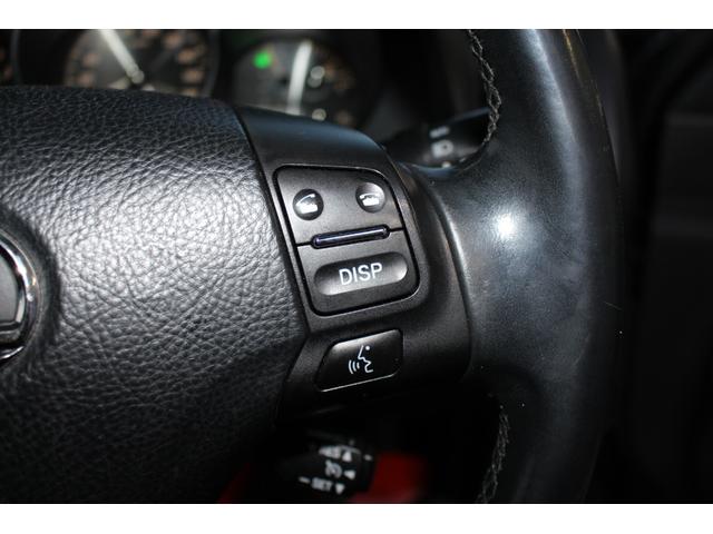 GS GS350 GS350 タイミングチェーンエンジン 黒革シート パワーシート シートヒーターエアコン マルチナビ ビルトインETC 18インチアルミ スマートキー オイルタネーター、イグニッションコイル交換済(15枚目)