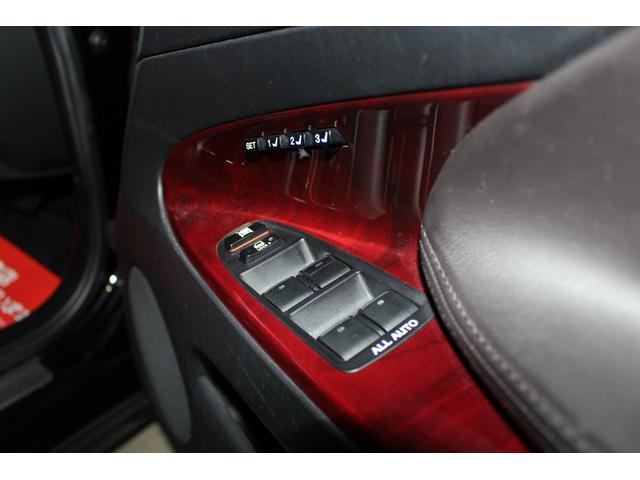 GS GS350 GS350 タイミングチェーンエンジン 黒革シート パワーシート シートヒーターエアコン マルチナビ ビルトインETC 18インチアルミ スマートキー オイルタネーター、イグニッションコイル交換済(26枚目)