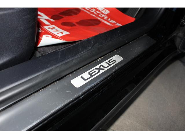 GS GS350 GS350 タイミングチェーンエンジン 黒革シート パワーシート シートヒーターエアコン マルチナビ ビルトインETC 18インチアルミ スマートキー オイルタネーター、イグニッションコイル交換済(28枚目)