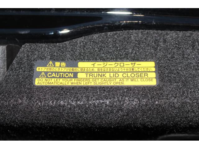 GS GS350 GS350 タイミングチェーンエンジン 黒革シート パワーシート シートヒーターエアコン マルチナビ ビルトインETC 18インチアルミ スマートキー オイルタネーター、イグニッションコイル交換済(42枚目)