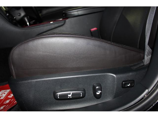 GS GS350 GS350 タイミングチェーンエンジン 黒革シート パワーシート シートヒーターエアコン マルチナビ ビルトインETC 18インチアルミ スマートキー オイルタネーター、イグニッションコイル交換済(47枚目)