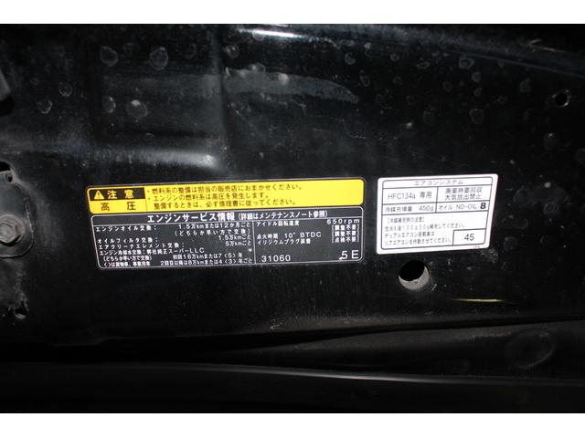 GS GS350 GS350 タイミングチェーンエンジン 黒革シート パワーシート シートヒーターエアコン マルチナビ ビルトインETC 18インチアルミ スマートキー オイルタネーター、イグニッションコイル交換済(64枚目)
