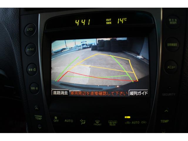 GS GS350 GS350 タイミングチェーンエンジン 黒革シート パワーシート シートヒーターエアコン マルチナビ ビルトインETC 18インチアルミ スマートキー オイルタネーター、イグニッションコイル交換済(79枚目)