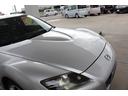 千葉県東金市中古車新車買取保険車検整備板金タイヤ交換各種ローン業販可能です。地域販売実績15年以上の当店にお任せ下さい!県外の問い合わせの大歓迎!