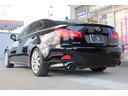 千葉県東金市中古車新車買取保険車検整備板金タイヤ交換各種ローン業販可能です。地域販売実績15年以上の当店にお任せ下さい!県外の問い合わせの大歓迎!