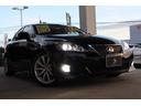 千葉県東金市中古車新車買取保険車検整備板金タイヤ交換各種ローン業販可能です。地域販売実績15年以上の当店にお任せ下さい!県外の問い合わせの大歓迎!
