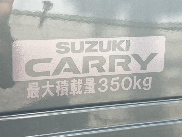 キャリイトラック ＫＣエアコン・パワステ農繁仕様　４ＷＤ　軽トラック　ＭＴ　クリアランスソナー　アイドリングストップ　オートライト　ＥＳＣ　エアコン　パワーステアリング　パワーウィンドウ　運転席エアバッグ（20枚目）