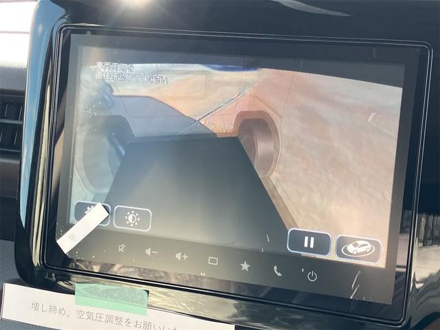 スペーシア ハイブリッドＸ　４ＷＤ　全周囲カメラ　両側電動スライドドア　ナビ　ＴＶ　クリアランスソナー　衝突被害軽減システム　オートライト　ＬＥＤヘッドランプ　スマートキー　アイドリングストップ　電動格納ミラー　シートヒーター（54枚目）