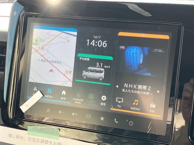 スペーシア ハイブリッドＸ　４ＷＤ　全周囲カメラ　両側電動スライドドア　ナビ　ＴＶ　クリアランスソナー　衝突被害軽減システム　オートライト　ＬＥＤヘッドランプ　スマートキー　アイドリングストップ　電動格納ミラー　シートヒーター（55枚目）