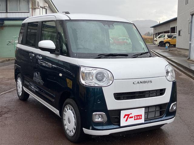 ムーヴキャンバス ストライプスＧ　４ＷＤ　バックカメラ　両側電動スライドドア　ＴＶ　クリアランスソナー　衝突被害軽減システム　オートライト　ＬＥＤヘッドランプ　スマートキー　アイドリングストップ　電動格納ミラー　シートヒーター（13枚目）