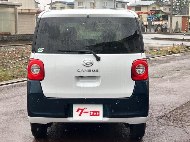 ムーヴキャンバス ストライプスＧ　４ＷＤ　バックカメラ　両側電動スライドドア　ＴＶ　クリアランスソナー　衝突被害軽減システム　オートライト　ＬＥＤヘッドランプ　スマートキー　アイドリングストップ　電動格納ミラー　シートヒーター（16枚目）