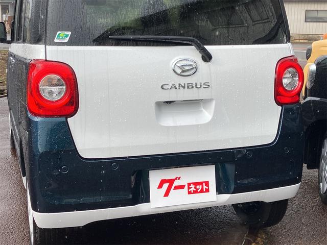 ムーヴキャンバス ストライプスＧ　４ＷＤ　バックカメラ　両側電動スライドドア　ＴＶ　クリアランスソナー　衝突被害軽減システム　オートライト　ＬＥＤヘッドランプ　スマートキー　アイドリングストップ　電動格納ミラー　シートヒーター（38枚目）