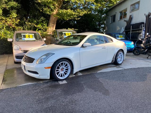 スカイライン 350GT プレミアム 70th-II 車高調マフラーメタルクラッチ交換済みライトチューン(8枚目)