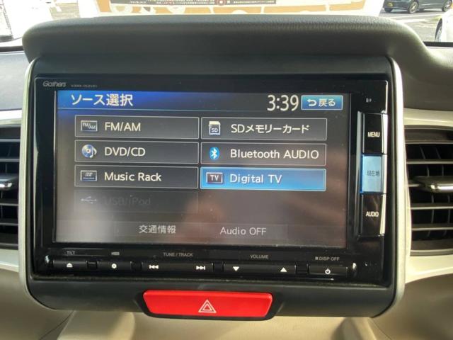 n box ホンダ 2トーンカラースタイル g lパッケージ ギャザズメモリーナビ フルセグtv bluetooth接続 etc バックカメラ スマートキ 片側パワスラ ワンオーナー 滋賀県 2トーンカラースタイル g lパッケージ ギャザズメモリーナビ