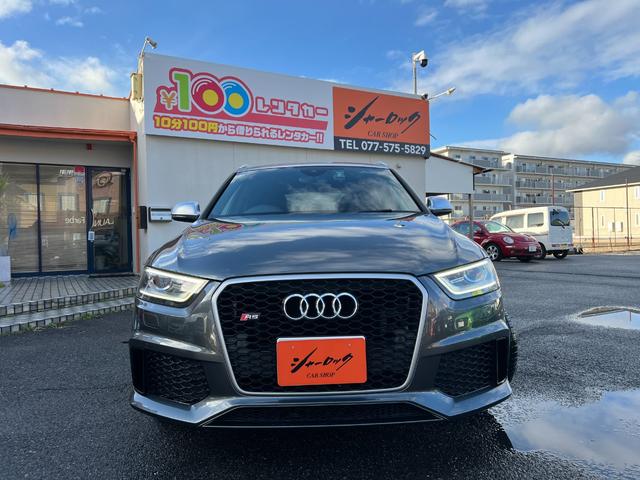 アウディ ＲＳ Ｑ３