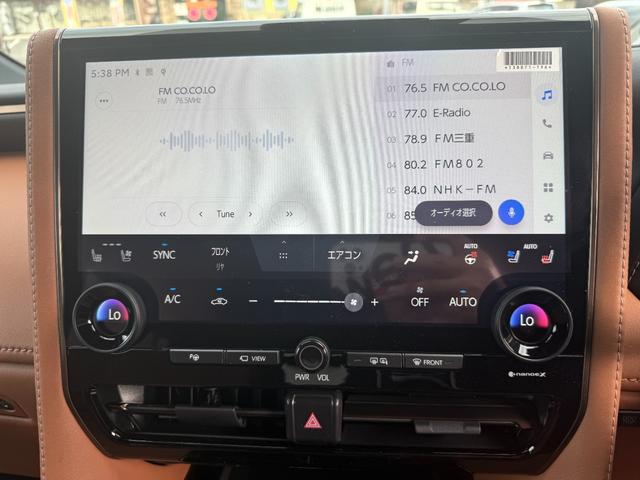 ヴェルファイアハイブリッド Z プレミア 左右独立ムーンルーフ デジタルインナーミラー 純正14インチナビ パノラミックビュー ユニバーサルステップ ブラウン内装 トヨタチームメイトアドバンスパーク(18枚目)