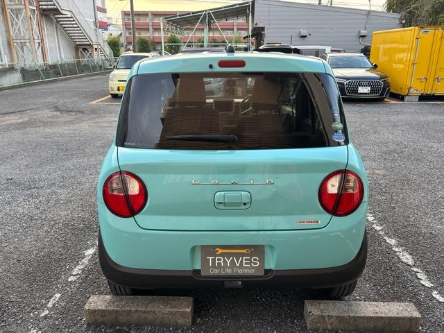 アルトラパン X(3枚目)