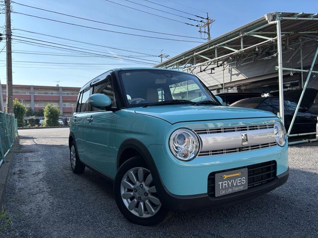 アルトラパン X(5枚目)