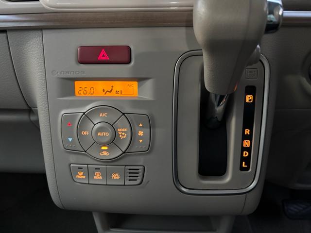 アルトラパン X(8枚目)