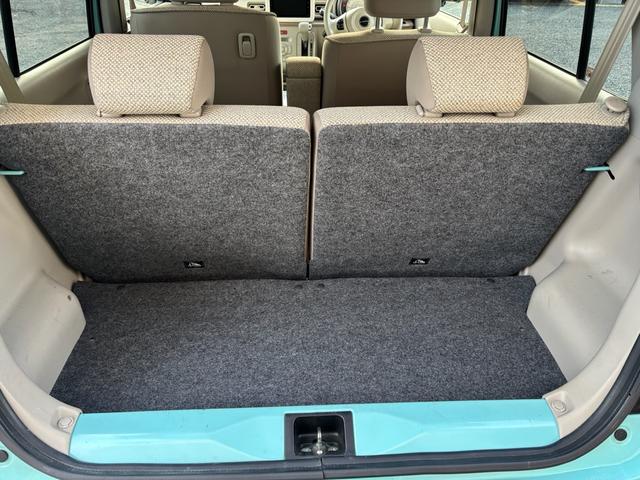 アルトラパン X(13枚目)