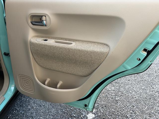 アルトラパン X(23枚目)