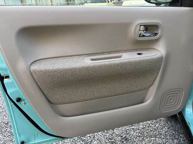 アルトラパン X(25枚目)