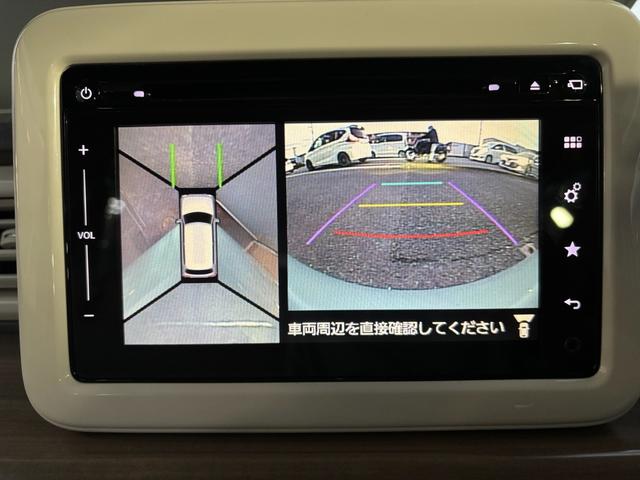 アルトラパン X(28枚目)