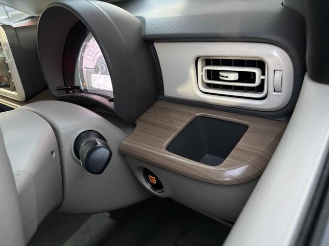 アルトラパン X(29枚目)