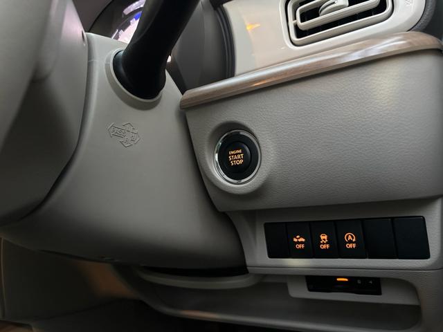 アルトラパン X(31枚目)