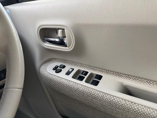 アルトラパン X(33枚目)