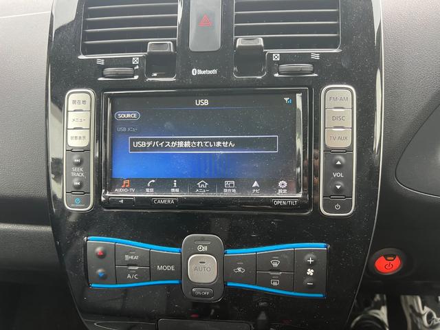 リーフ X エアロスタイル(30kwh)(10枚目)