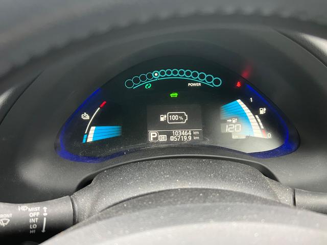 リーフ X エアロスタイル(30kwh)(16枚目)