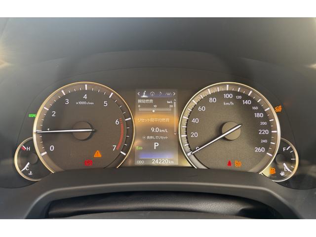 RX RX300 バージョンL 禁煙車/ワンオーナー/アダプティブクルーズコントロール/バックカメラ/シートヒーター/シートクーラー/ETC2.0/電動シート/前後ドライブレコーダー(22枚目)