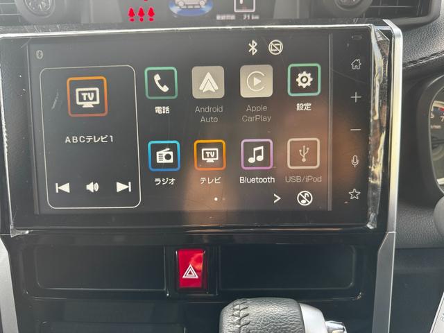 ルーミー カスタムG-T フルセグ/メモリーナビ/DVD再生/ミュージックプレイヤー接続可 バックカメラ/衝突被害軽減システム/ETC/ドラレコ/両側電動スライド/LEDヘッドランプ/ワンオーナー/アイドリングストップ(29枚目)