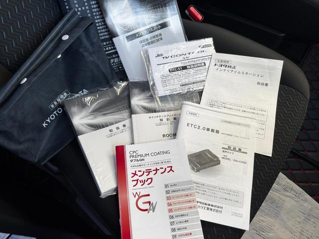 ルーミー カスタムG-T フルセグ/メモリーナビ/DVD再生/ミュージックプレイヤー接続可 バックカメラ/衝突被害軽減システム/ETC/ドラレコ/両側電動スライド/LEDヘッドランプ/ワンオーナー/アイドリングストップ(37枚目)