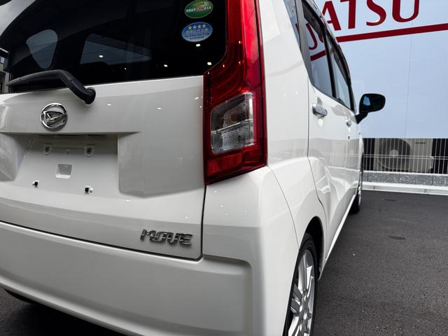 ムーヴ Ｌ　Ｉストップ　キーレス　禁煙車　フルフラット　ＡＢＳ　電格ミラー　ベンチシート　ＣＤ　運転席エアバッグ　助手席エアバッグ　エアコン　パワーウィンドウ　パワーステアリング（15枚目）