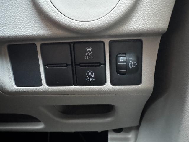 ムーヴ Ｌ　Ｉストップ　キーレス　禁煙車　フルフラット　ＡＢＳ　電格ミラー　ベンチシート　ＣＤ　運転席エアバッグ　助手席エアバッグ　エアコン　パワーウィンドウ　パワーステアリング（35枚目）