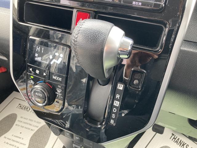 ルーミー カスタムＧ　ドライブレコーダー　ＥＴＣ　バックカメラ　ＴＶ　両側電動スライドドア　オートクルーズコントロール　アルミホイール　オートライト　ＬＥＤヘッドランプ　スマートキー　アイドリングストップ　電動格納ミラー（7枚目）