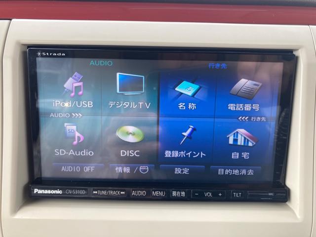 Ｘ　ＥＴＣ　バックカメラ　ＴＶ　オートライト　ＨＩＤ　スマートキー　アイドリングストップ　電動格納ミラー　ベンチシート　ＣＶＴ　盗難防止システム　ＡＢＳ　ＣＤ　Ｂｌｕｅｔｏｏｔｈ　衝突安全ボディ　エアコン(25枚目)