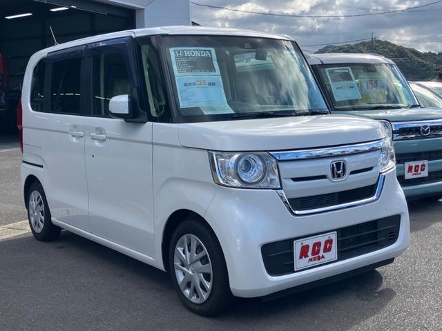 Ｎ－ＢＯＸ Ｇ・Ｌターボホンダセンシング　ドライブレコーダー　ＥＴＣ　バックカメラ　両側電動スライドドア　ナビ　ＴＶ　オートクルーズコントロール　レーンアシスト　衝突被害軽減システム　オートライト　ＬＥＤヘッドランプ　スマートキー（14枚目）