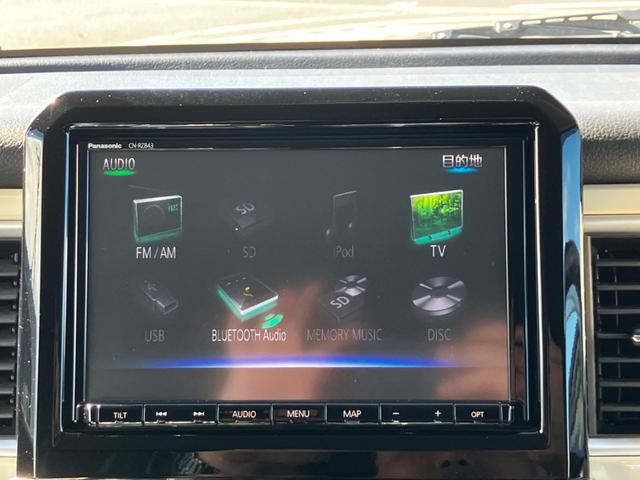 クロスビー ハイブリッドＭＸ　４ＷＤ　ドライブレコーダー　ＥＴＣ　バックカメラ　ナビ　ＴＶ　オートライト　アルミホイール　スマートキー　アイドリングストップ　電動格納ミラー　シートヒーター　ＡＴ　盗難防止システム　衝突安全ボディ（31枚目）