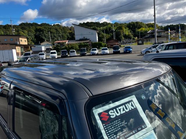 クロスビー ハイブリッドＭＸ　４ＷＤ　ドライブレコーダー　ＥＴＣ　バックカメラ　ナビ　ＴＶ　オートライト　アルミホイール　スマートキー　アイドリングストップ　電動格納ミラー　シートヒーター　ＡＴ　盗難防止システム　衝突安全ボディ（40枚目）